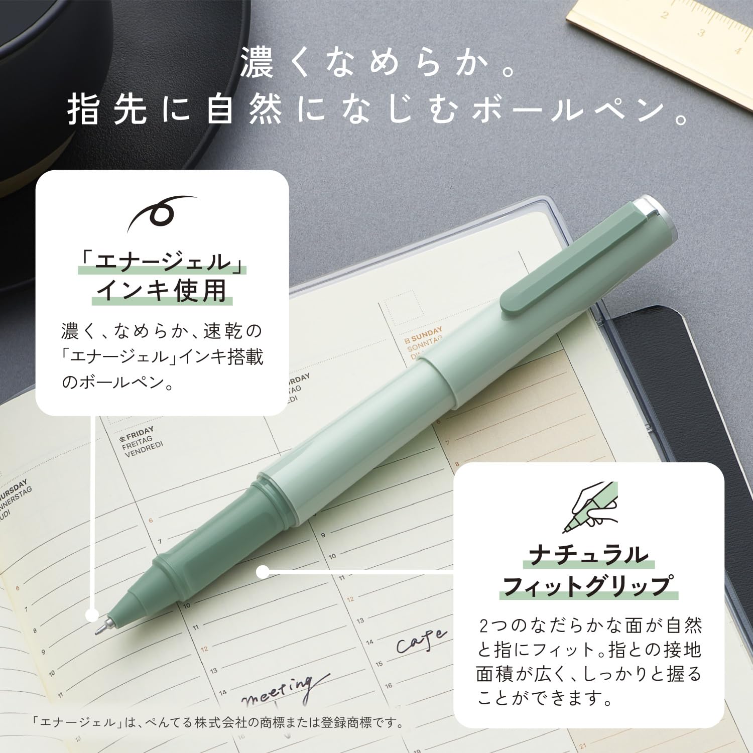 Sailor TUZU Forge Ballpoint Pen Gold 0.5mm for Elegant Writing