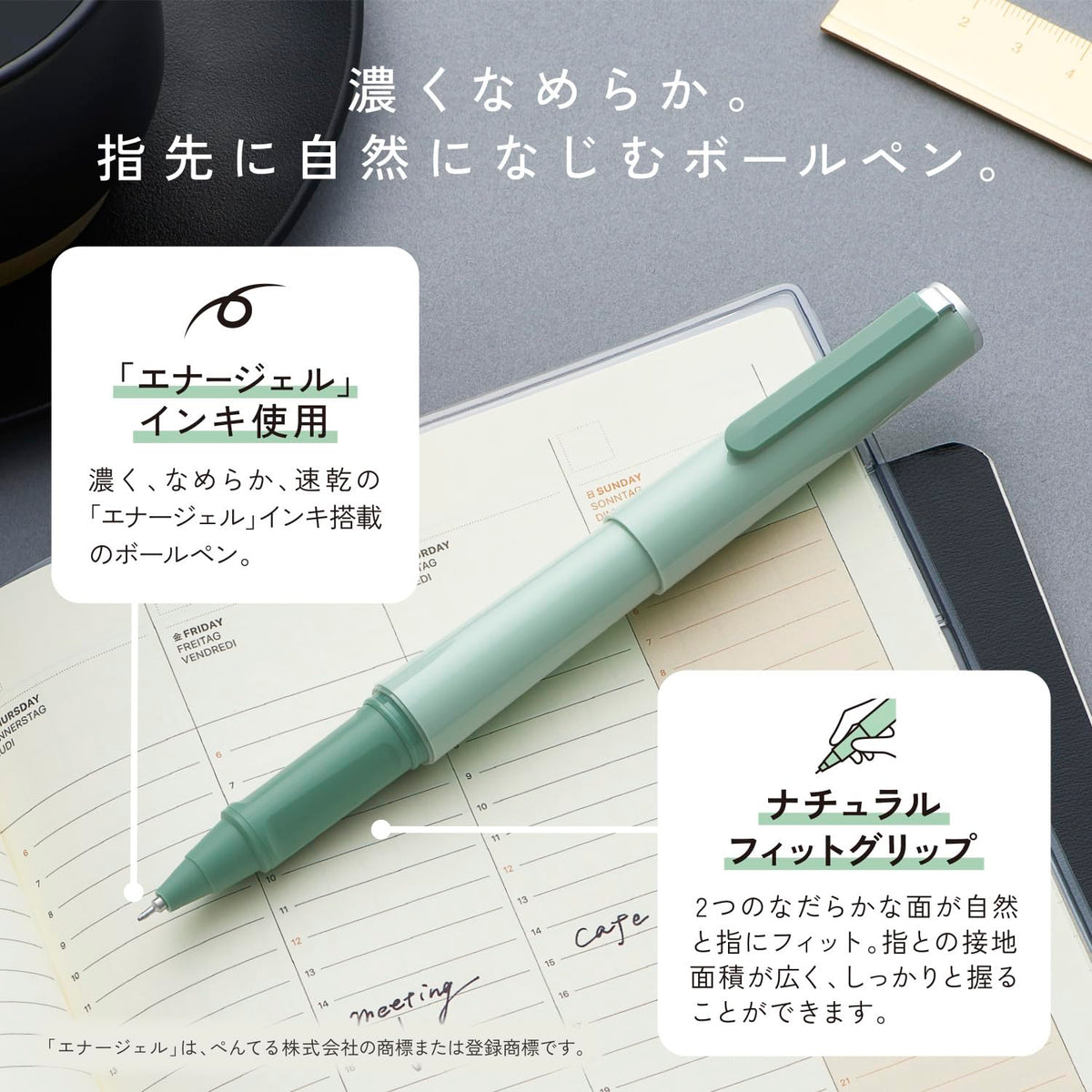 Sailor Fountain Pen TUZU Forge Ballpoint Gunmetal 0.5mm