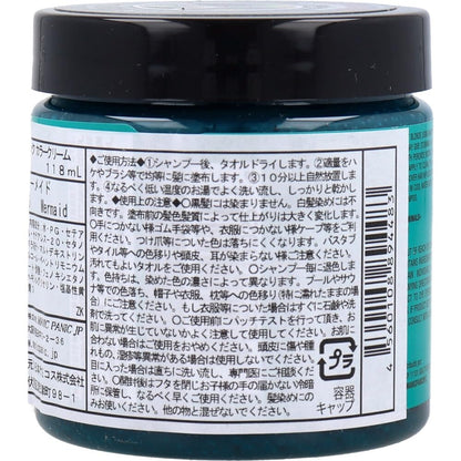 Manic Panic Color Cream Mermaid 4oz