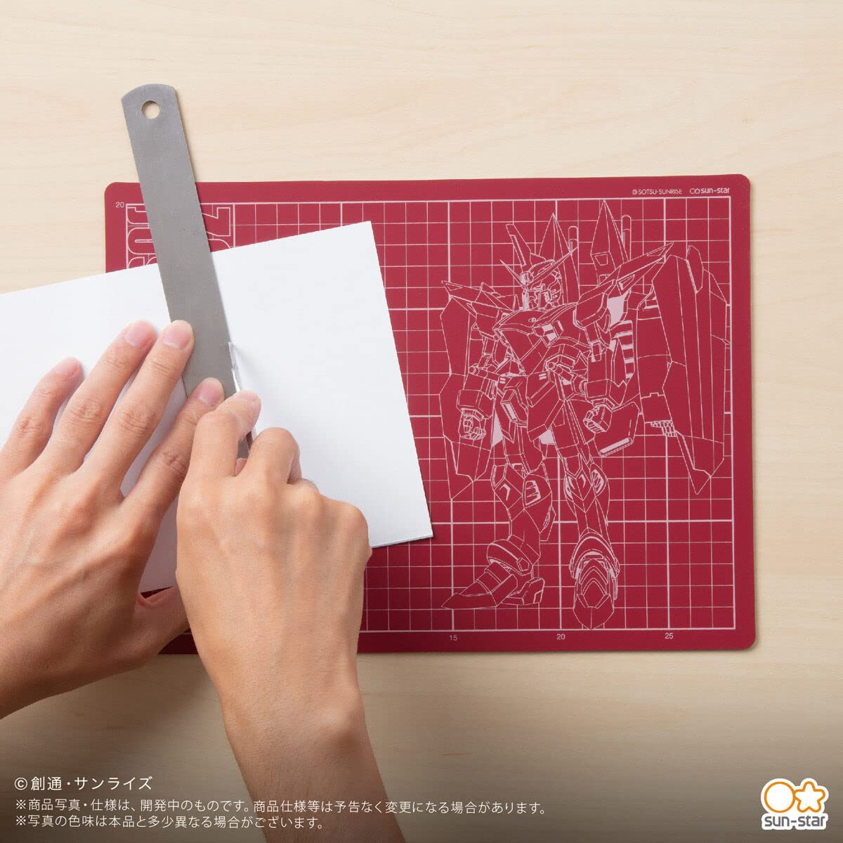 Sun-Star Stationery Gundam Justice Model Cutting Mat for Hobbyists