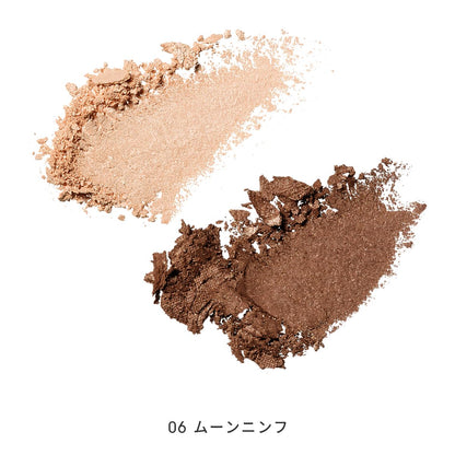MiMC Biomoisture Shadow Eyeshadow Moon Nymph 2g