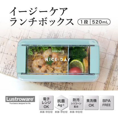Lustroware Bento Box 520ml Easy Care Microwave and Dishwasher Safe