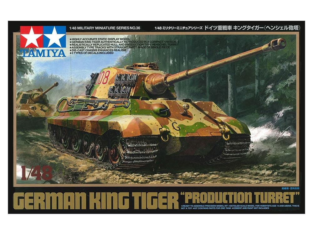 TAMIYA Military Miniature Series King Tiger Tank Model 1/48 Scale
