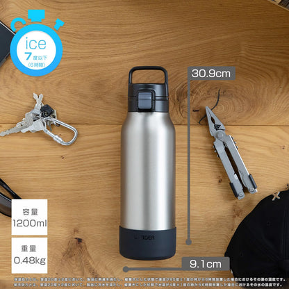 TIGER Vacuum Insulated Stainless Steel Bottle 1.2L with Easy Open Handle