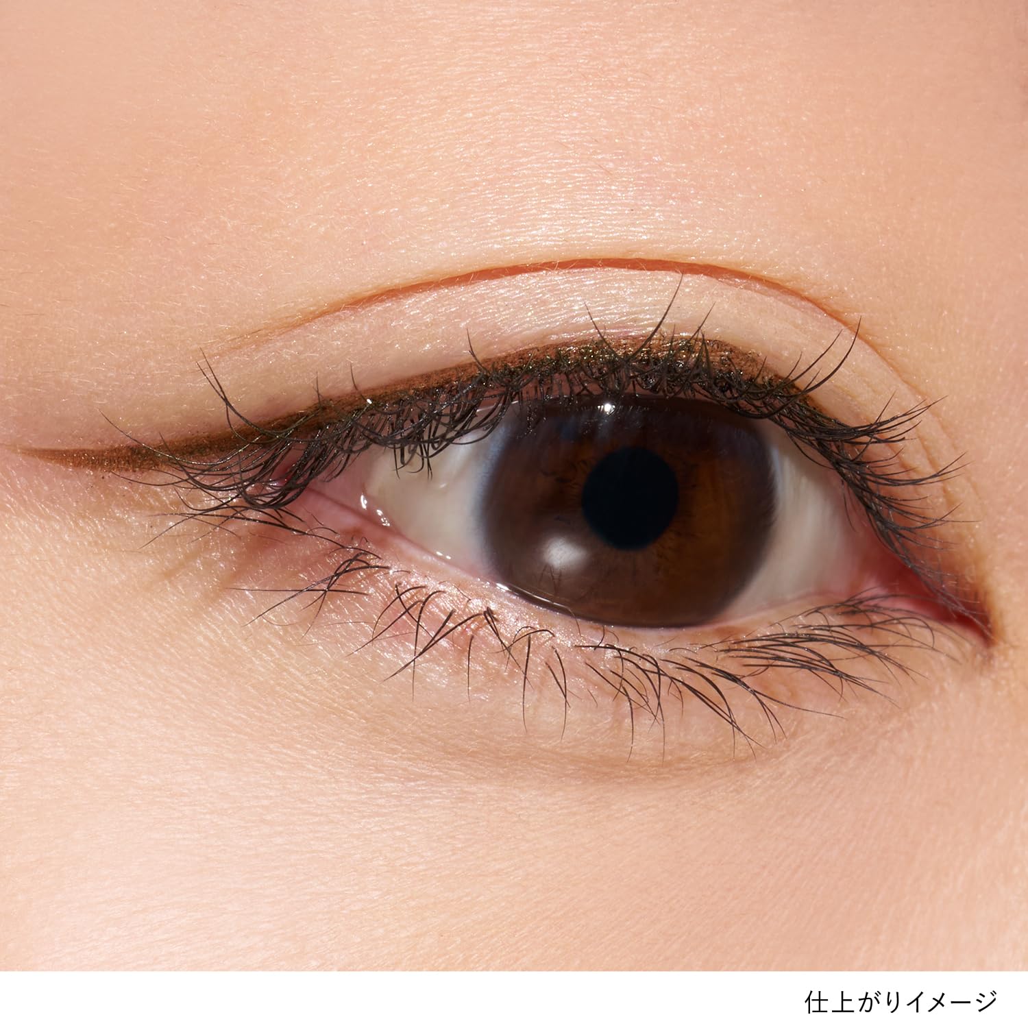 LUNASOL Defining Micro Liner Chestnut Brown Liquid Eyeliner