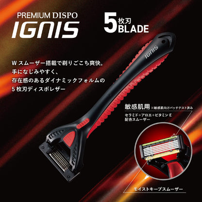 KAI Premium Disposable Ignis 5-Blade Razor 3 Count