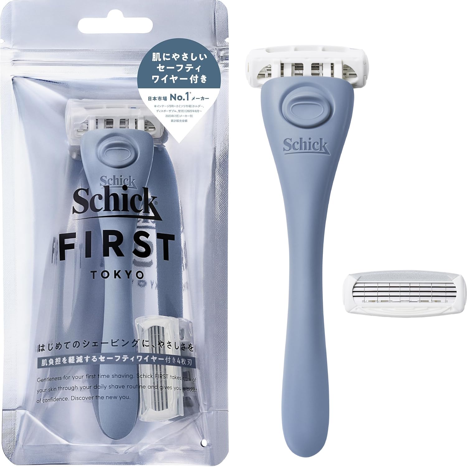 Schick Shaving Holder with Blade and Replacement Blade Indigo Denim