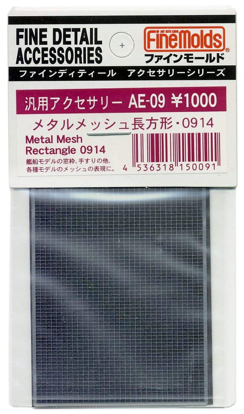 FineMolds Metal Mesh Rectangular Model Material 0914 for Scale Models