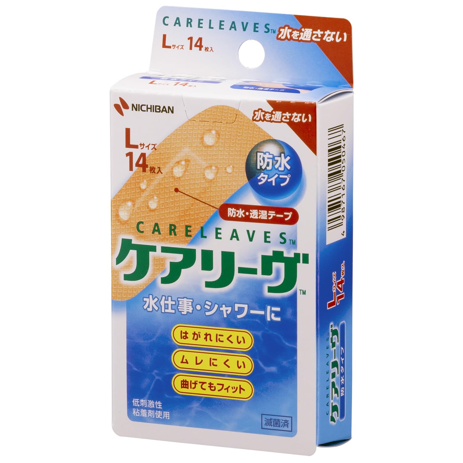Careleave Waterproof Bandages L Size 30mm x 72mm by Nichiban