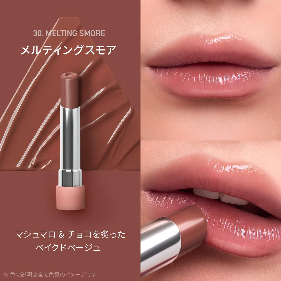 3CE Grayzy Lip Glow Melting S&