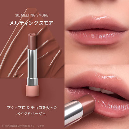3CE Grayzy Lip Glow Melting S&