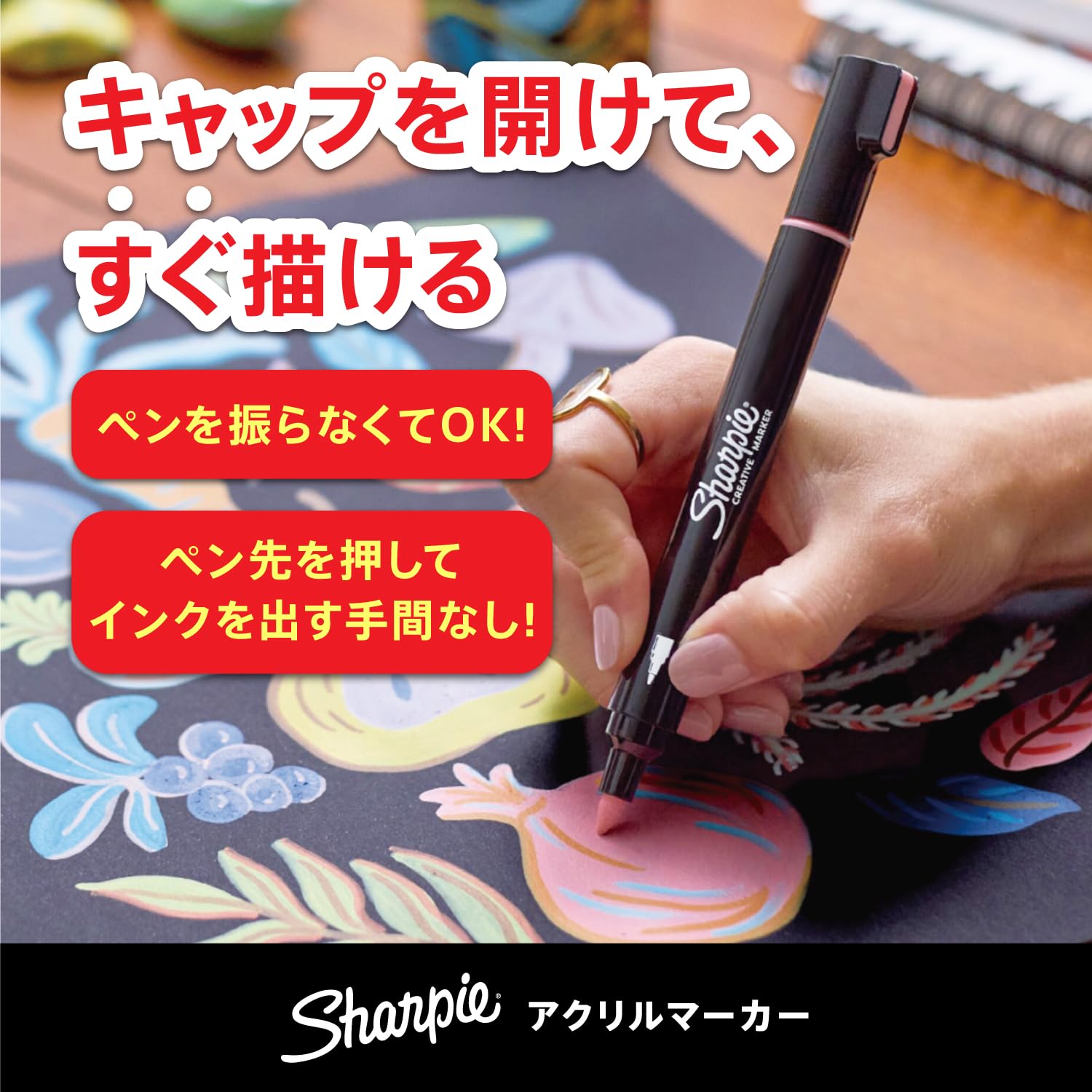 Sharpie Acrylic Markers Warm Tones 12 Count Art Markers