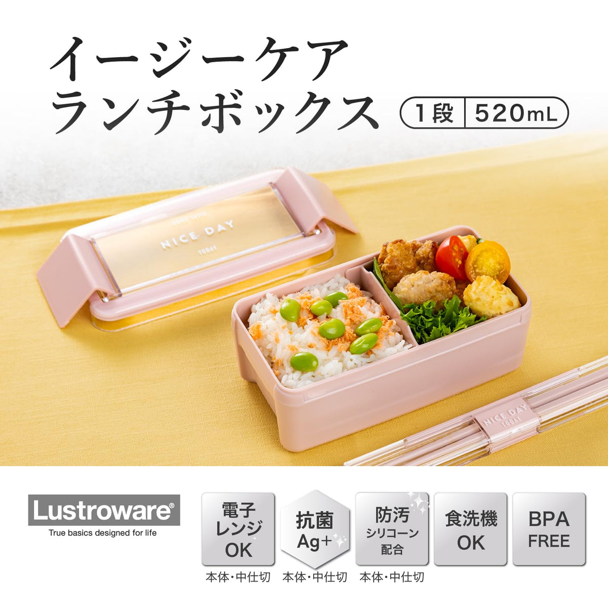 Lustroware Bento Box Easy Care 520ml Microwave and Dishwasher Safe Pink