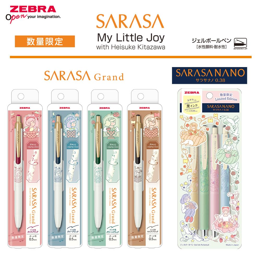 ZEBRA SARASA Grand Gel Ink Ballpoint Pen My Little Joy, Cassis Black 0.5mm P-JJ57-MLJ-VCB