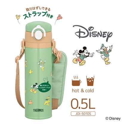 サーモス 水筒 真空断熱キッズケータイマグ 500ml ミッキー グリーン 取りはずしできるストラップ 肩に優しいショルダーパット付き 子供用 通園通学 JOI-501DS G