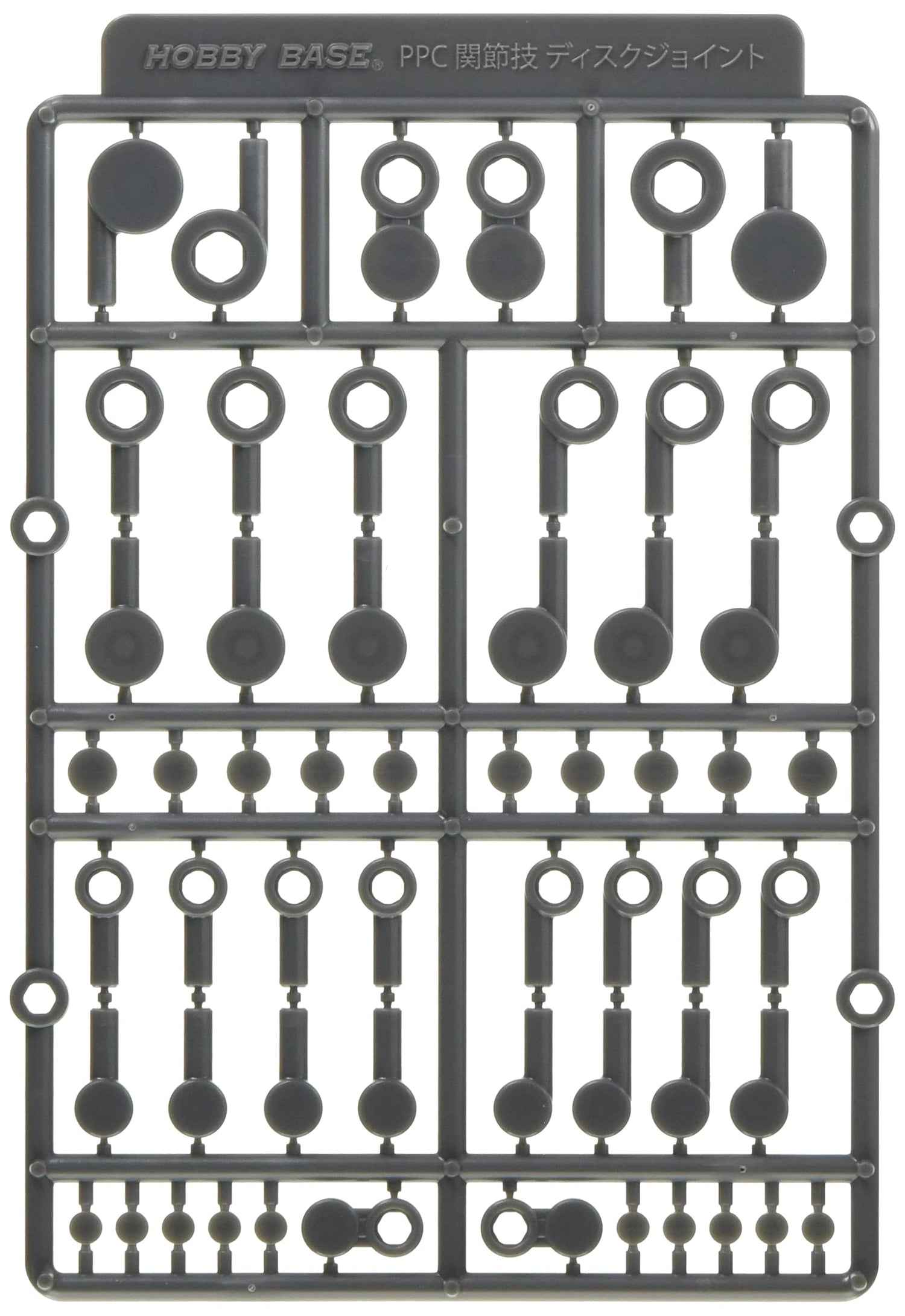 Hobby Base Premium Parts Collection Disc Joint G Gray for Model Kits