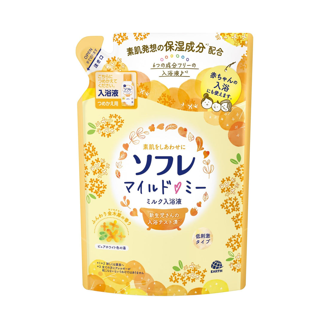 Sofure Mild Me Milk Bath Liquid 600ml with Fragrant Osmanthus
