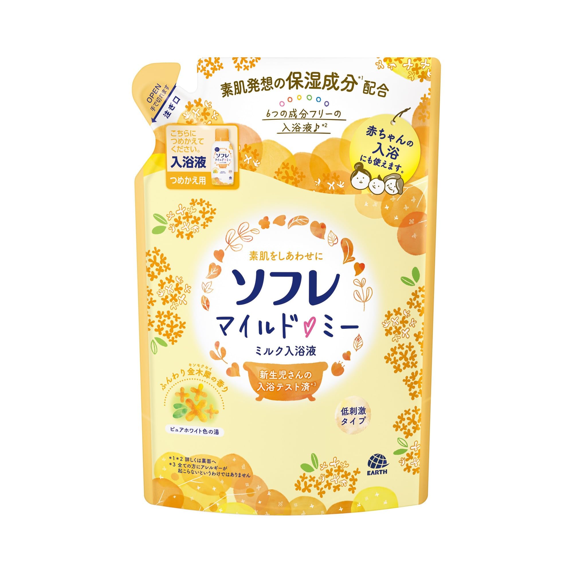 Sofure Mild Me Milk Bath Liquid 600ml with Fragrant Osmanthus