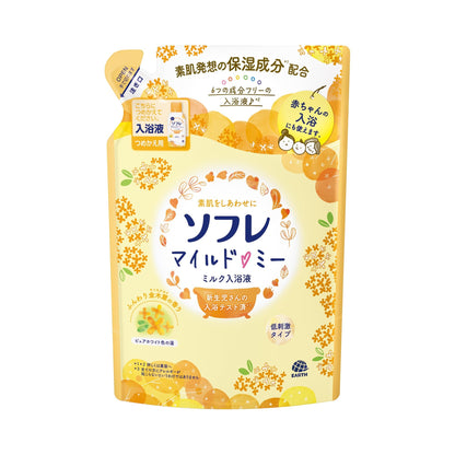 Sofure Mild Me Milk Bath Liquid 600ml with Fragrant Osmanthus
