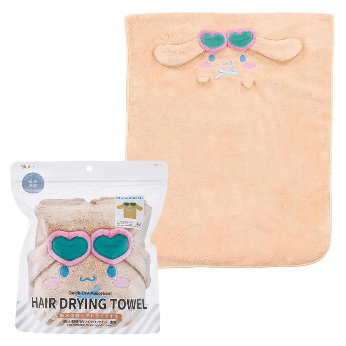 Skater Quick-Dry Hair Drying Towel 40x100cm for Effortless Drying