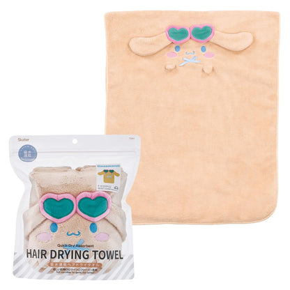 Skater Quick-Dry Hair Drying Towel 40x100cm for Effortless Drying