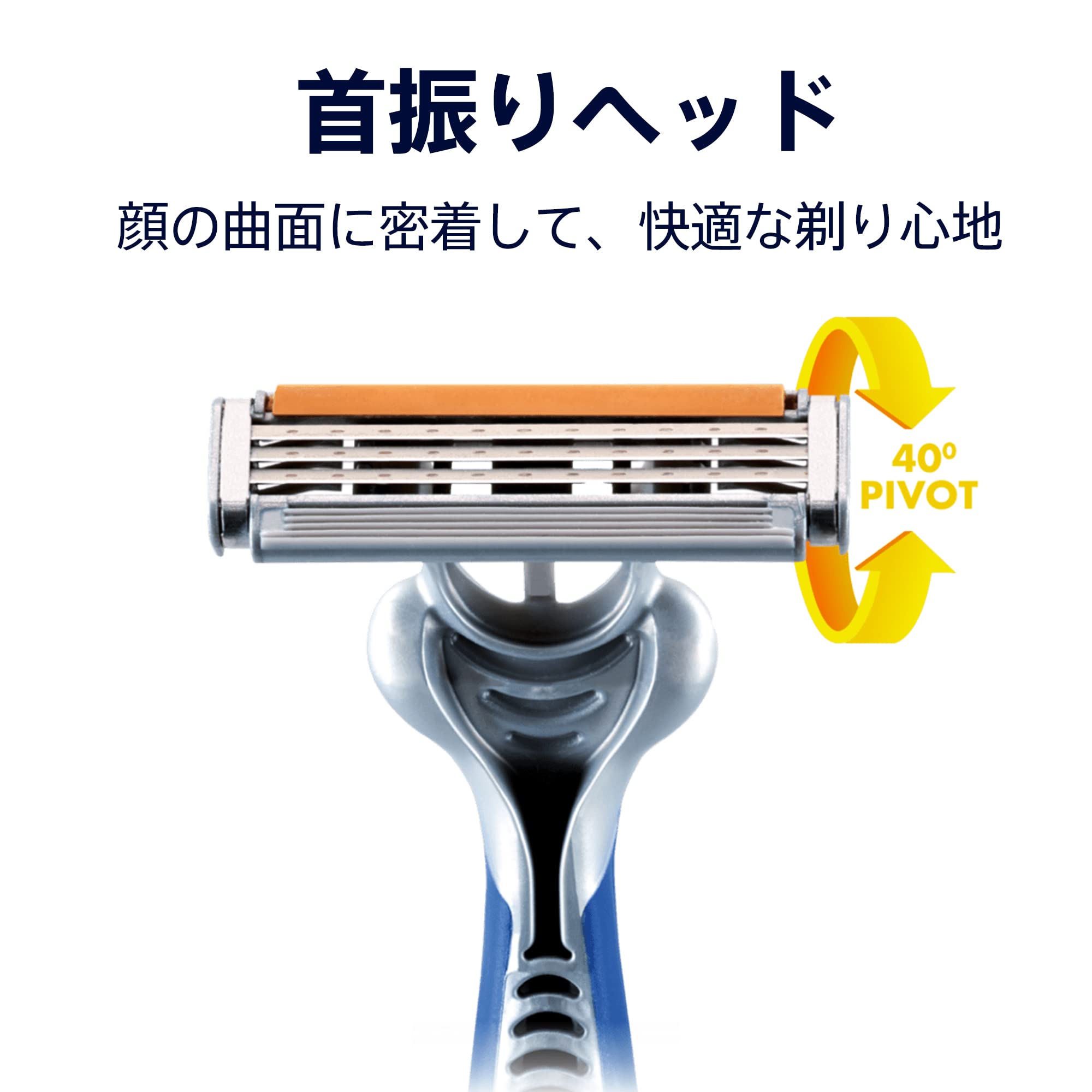Gillette Custom Plus 3 Premium Smooth Disposable Razors 6 Count