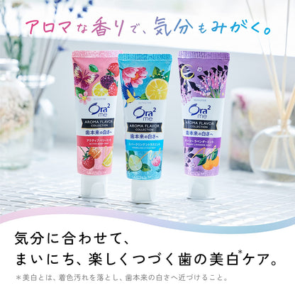 Ora2 Aroma Flavor Paste Sparkling Citrus Mint 130g Set of 2