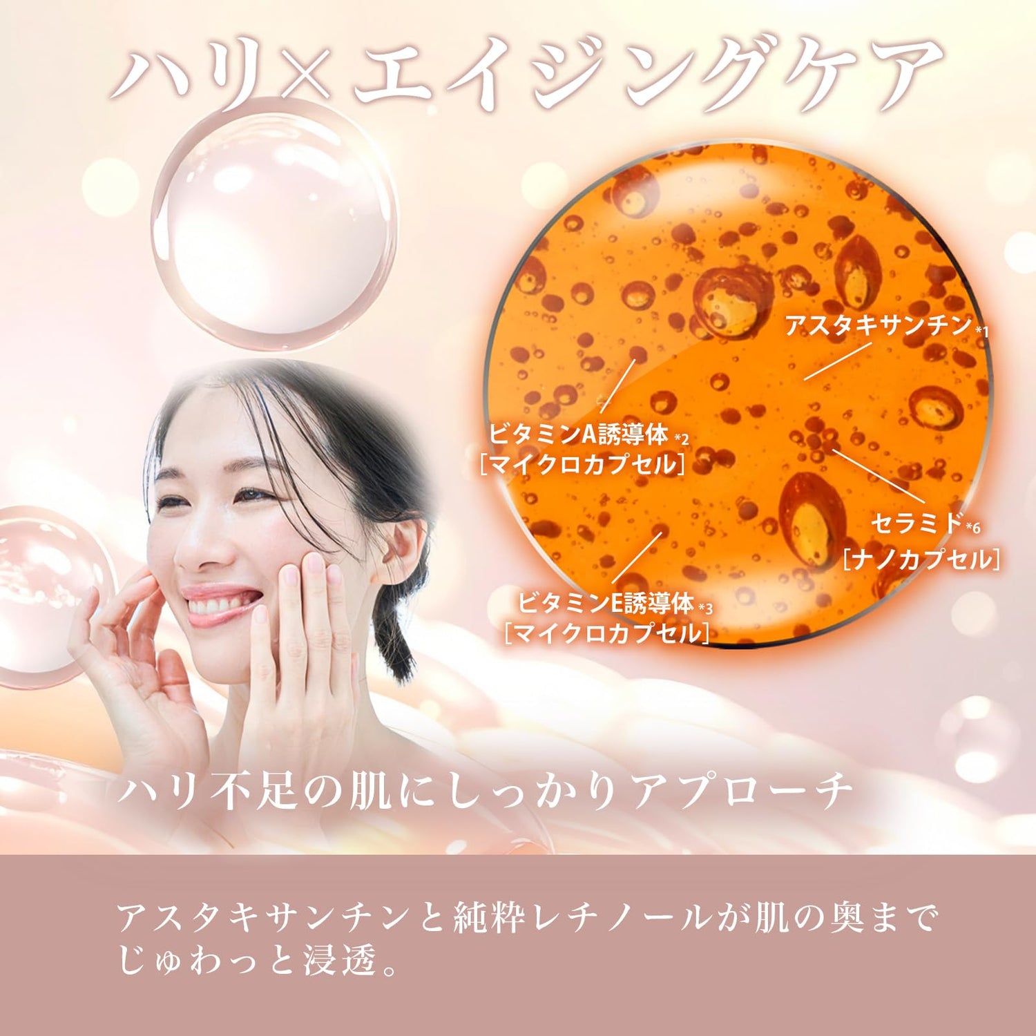 Prostaff Face Washing Moist 30g All-in-One Cleansing Foam