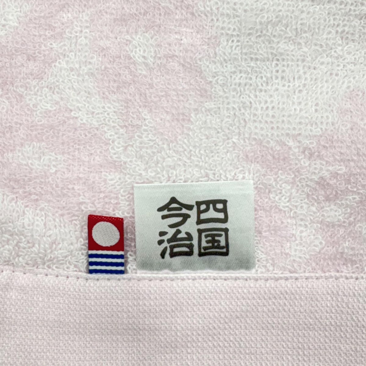 Hayashi Face Towel Flower Waltz Pink 34x80cm Imabari Towel