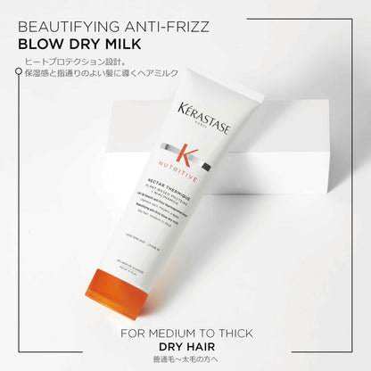 KÉRASTASE Nectar Thermique Leave-In Treatment 150ml for Dry Hair