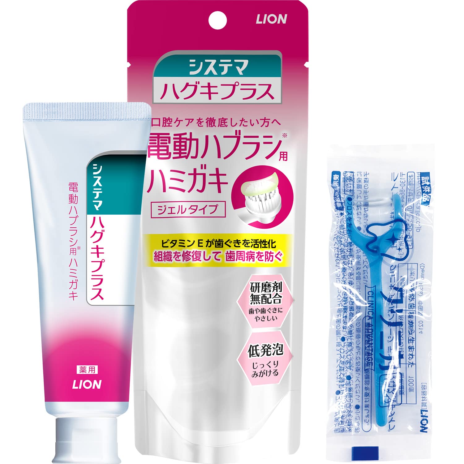 Systema Gum Plus Gel Toothpaste with Y-Floss for Electric Toothbrush