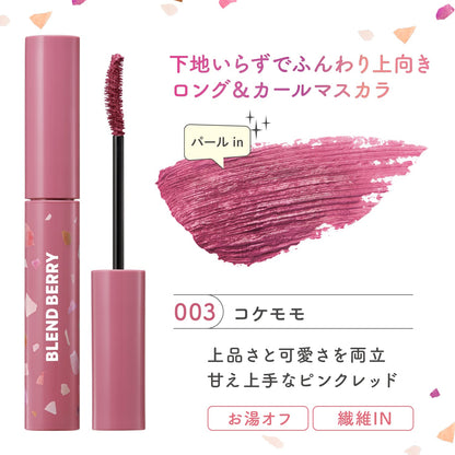 Blend Berry Fluffy Long and Curl Mascara 003