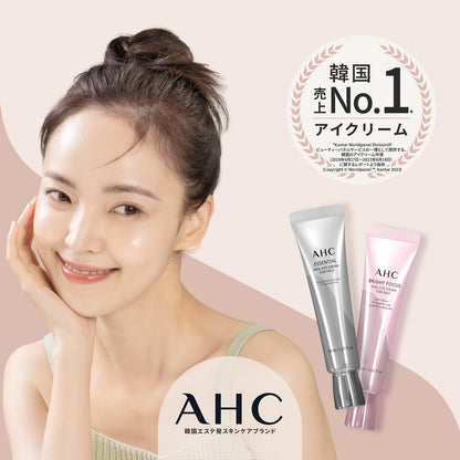 AHC Bright Focus Real Eye Cream for Face 30ml Korean Skincare