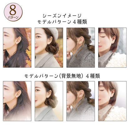 Sasagawa Original Works Photo Display Kit for Pierced Earrings Autumn Winter