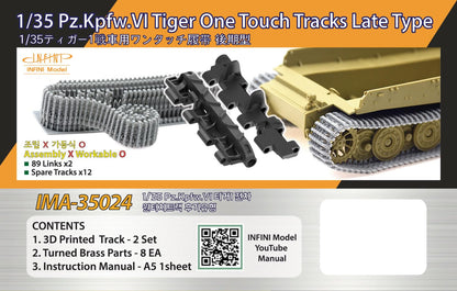 Infini Model 1/35 German Tiger I Tank Late Type Tracks 3D Printed