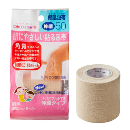 Nitoms Caremate Gentle Adhesive Bandage 50mm x 2m Skin-Friendly
