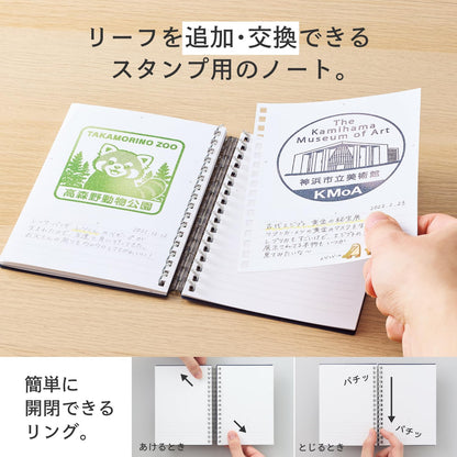 Lihit Lab Stamp Book A6 with 20 Leaves for Stamp Rally Olive N380-22