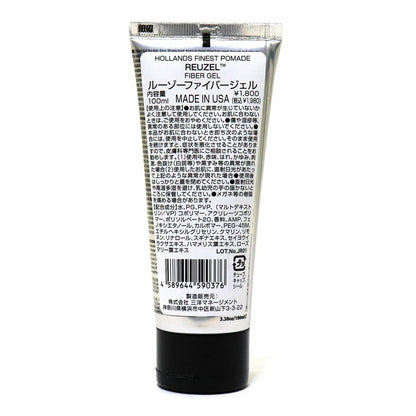 Reuzel Fiber Gel Low Shine 100ml for Flexible Hold