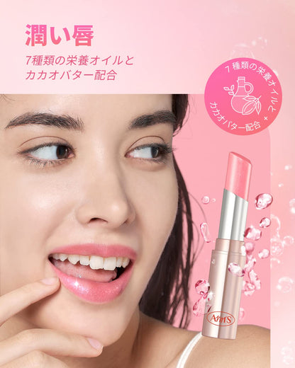 AMTS Lip Tint Peony Lights for a Natural Finish
