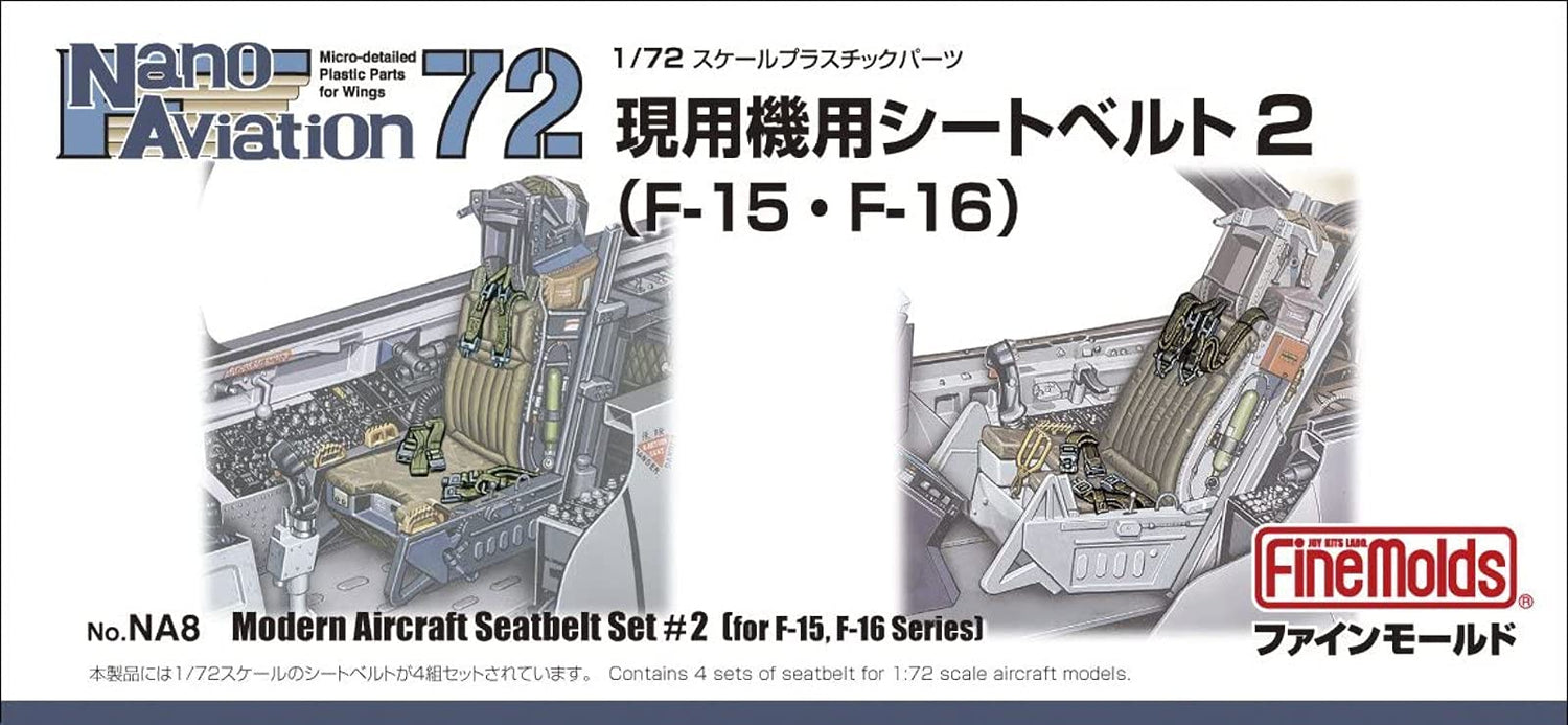 Revell 1/72 Nano Aviation Series F-15 F-16 Seat Belts Model Parts