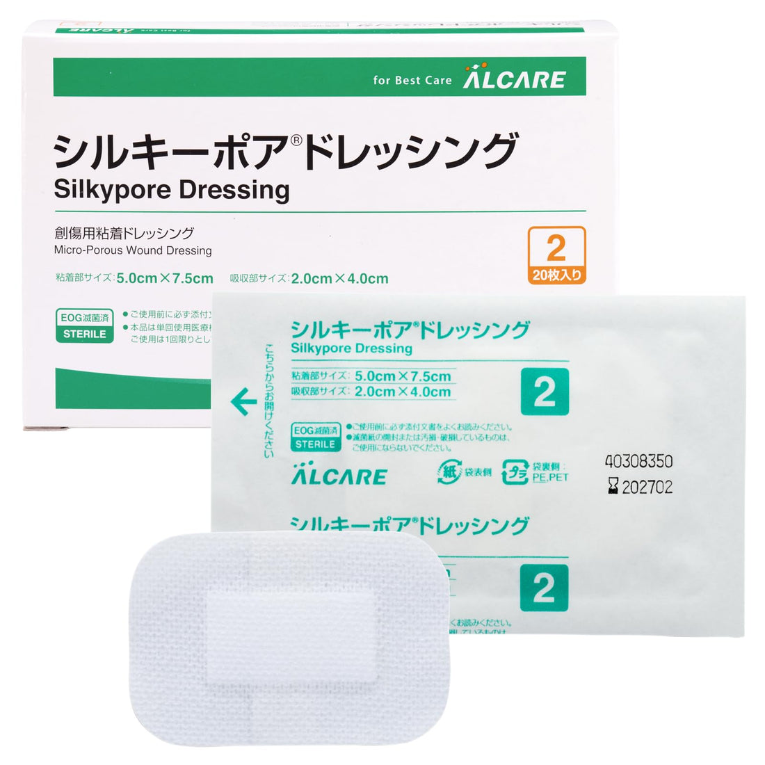 ALCARE Silky Pore Dressing 50x75mm Adhesive Wound Pad 20 Count