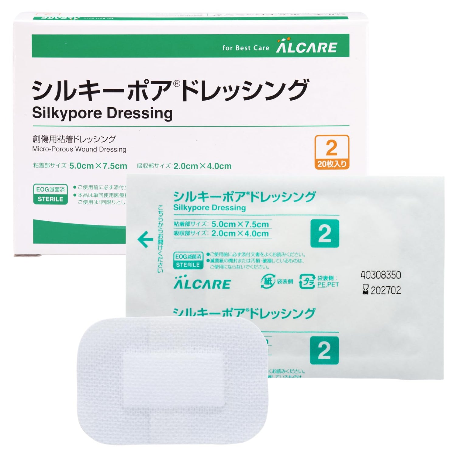 ALCARE Silky Pore Dressing 50x75mm Adhesive Wound Pad 20 Count