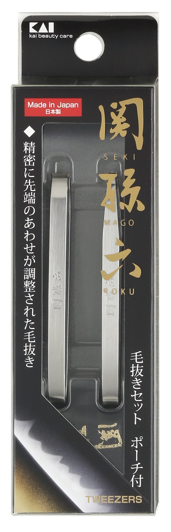 Sekimagoroku Precision Tweezers Set with Pouch