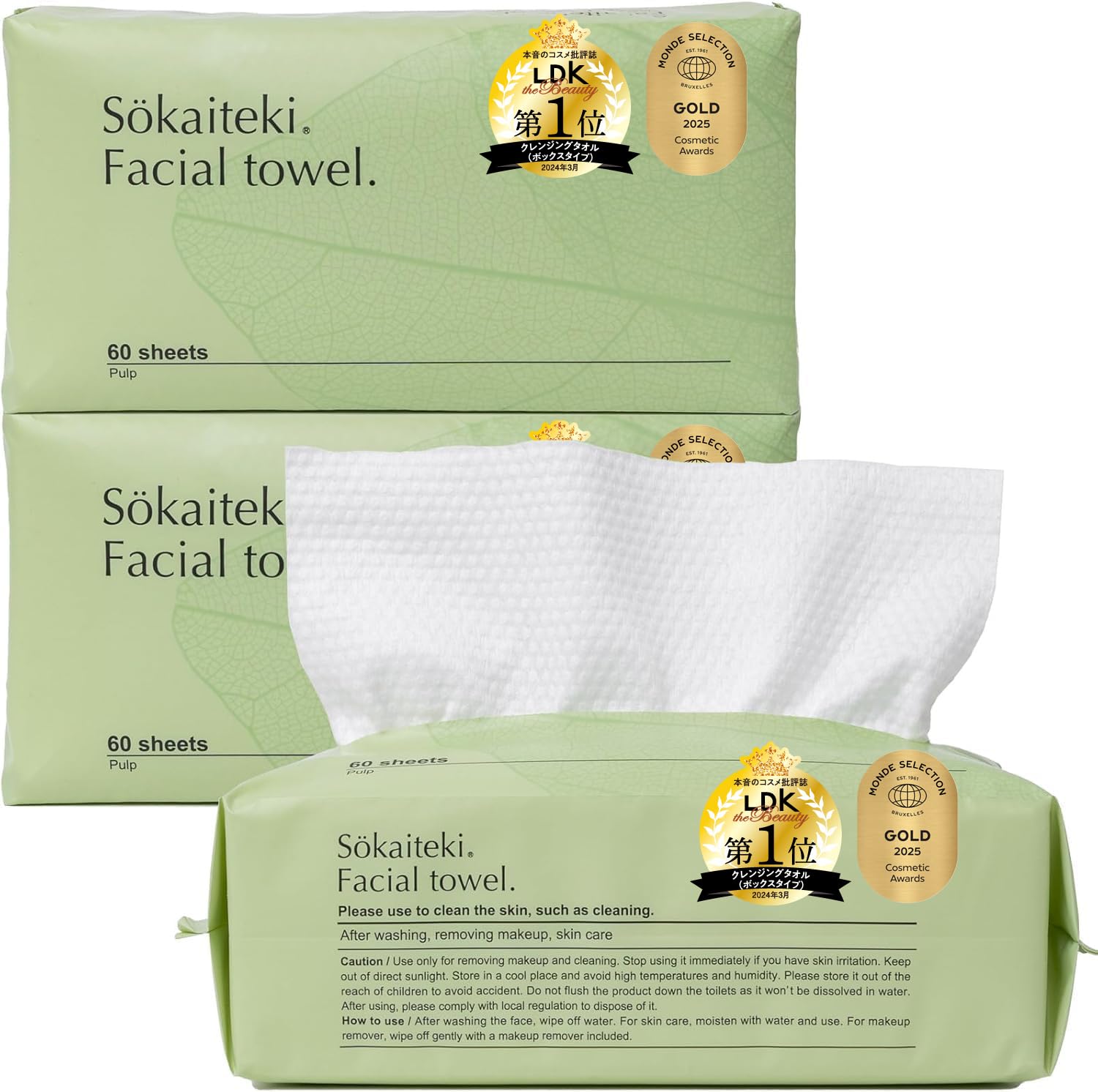 SOKAITEKI Cleansing Towels 60 Count for Gentle Makeup Removal