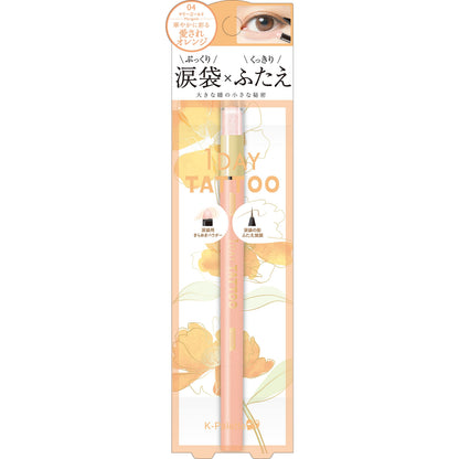K-Palette Multi Blooming Eyes 04 Marigold Liquid and Powder Duo