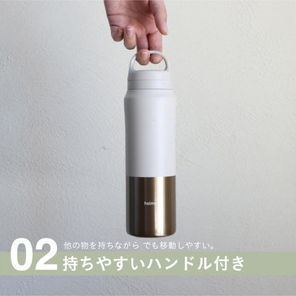 CB JAPAN Stainless Steel Insulated Bottle with Handle 450ml