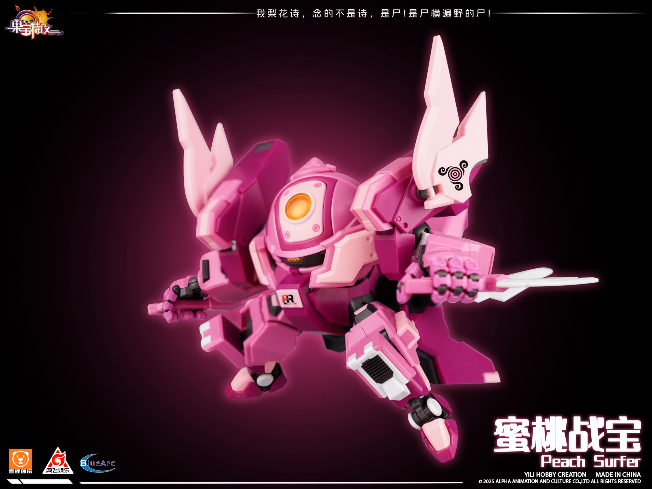 Yi Li Chuang Wan Fruty ROBO Peach Surfer Model Kit Assembly