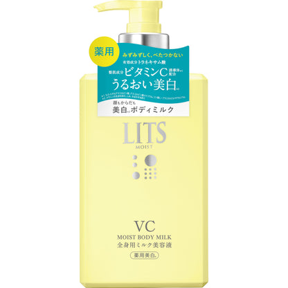 LITS Moist C Body Milk 250ml with Relaxing Herb Fragrance