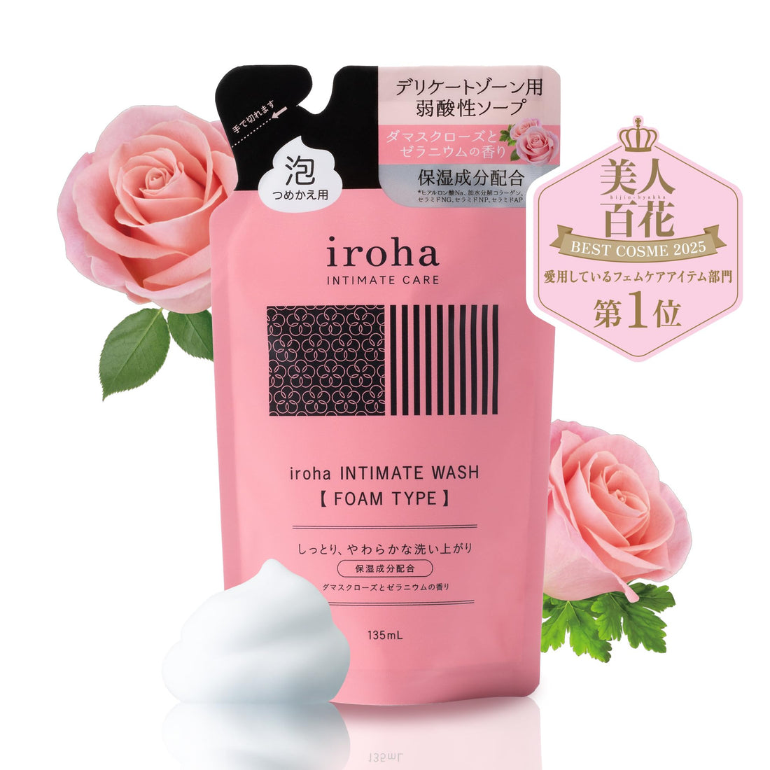 iroha Delicate Zone Soap Foam with Damask Rose and Geranium 135ml
