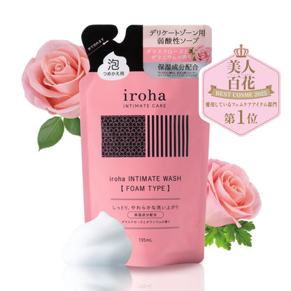 iroha Delicate Zone Soap Foam with Damask Rose and Geranium 135ml